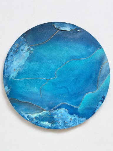 Blaue Serie#Earth